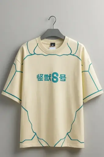 Neo-Beast Tee